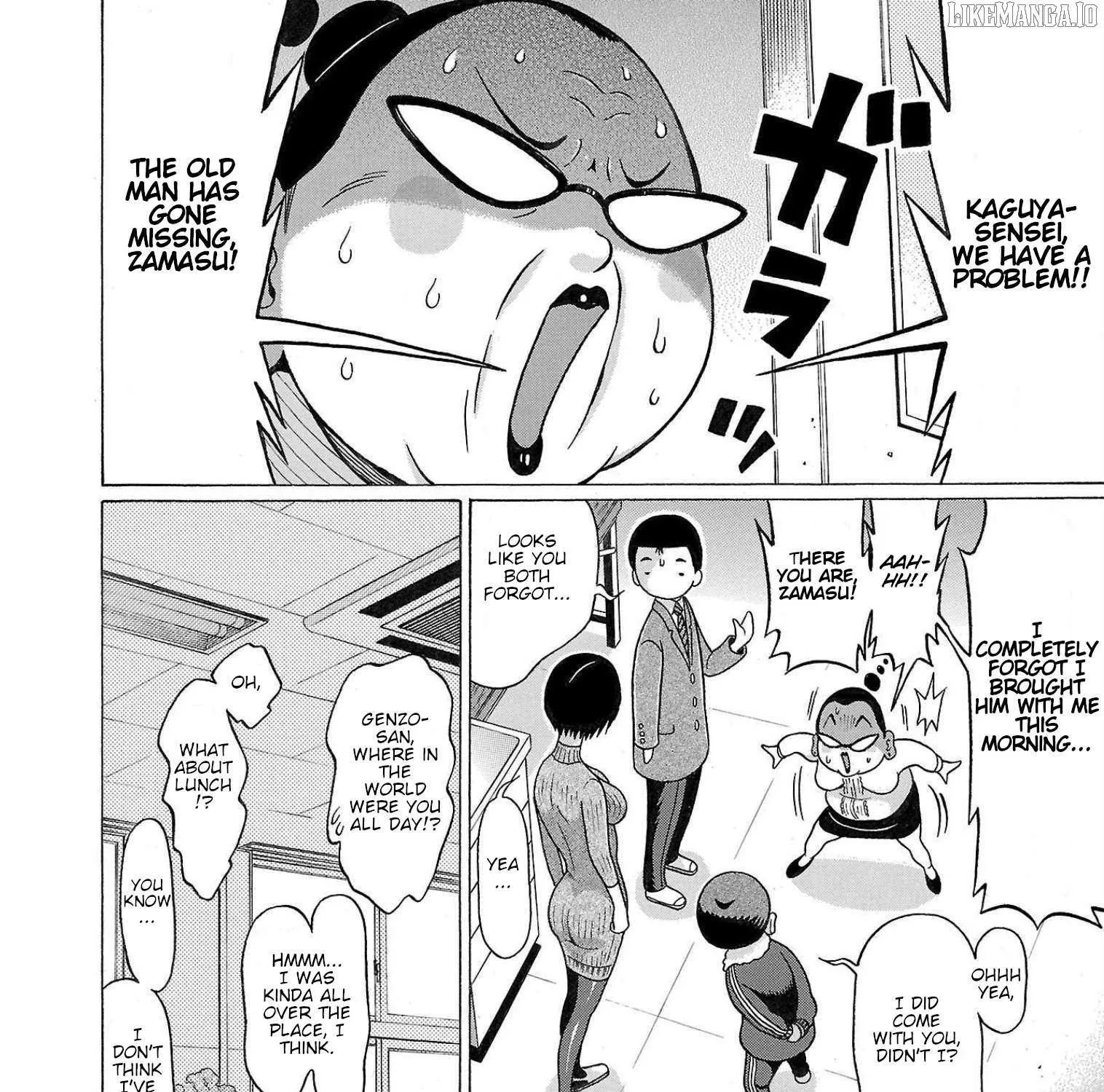 Read Pansuto chapter 108 image 35 on Lezhin