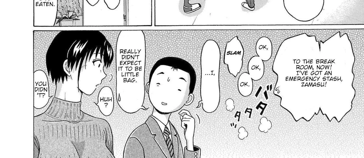 Read Pansuto chapter 108 image 36 on Lezhin