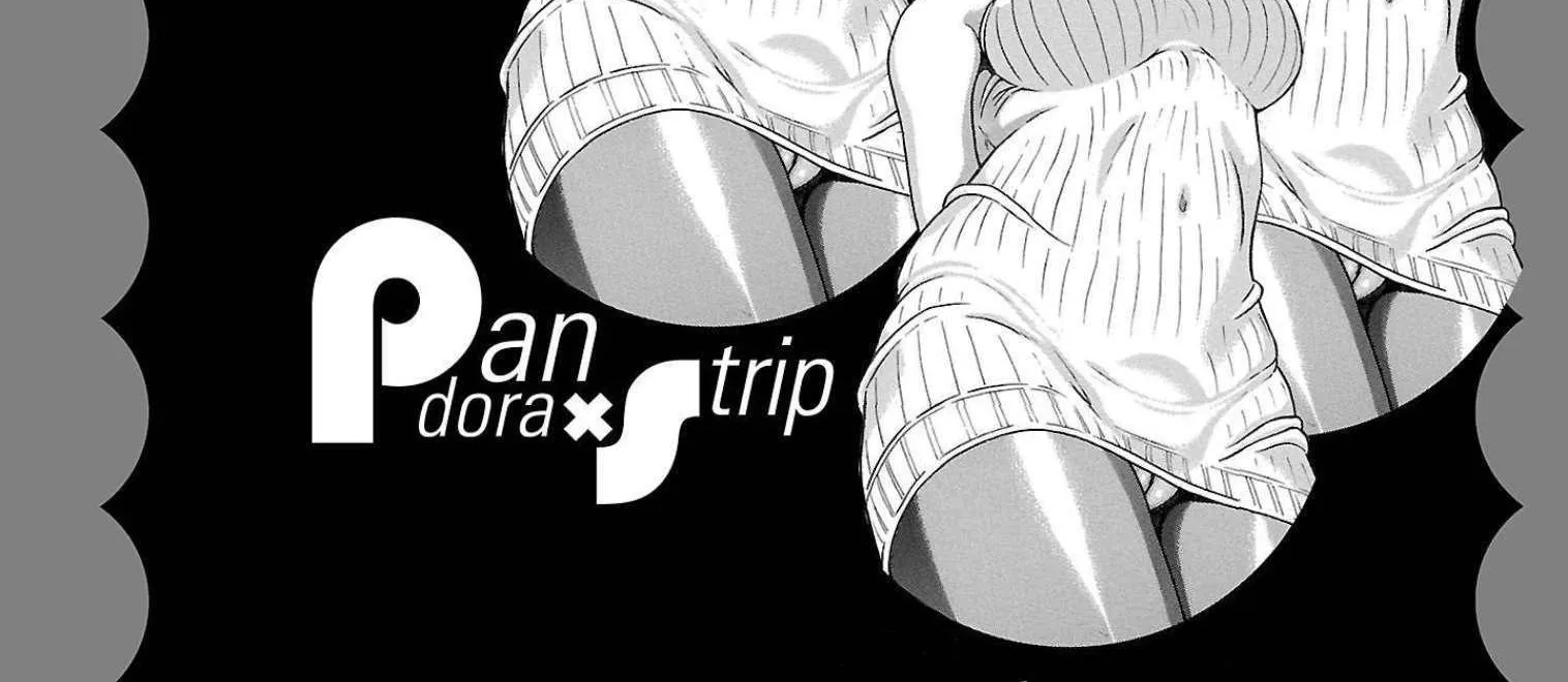 Read Pansuto chapter 108 image 44 on Lezhin