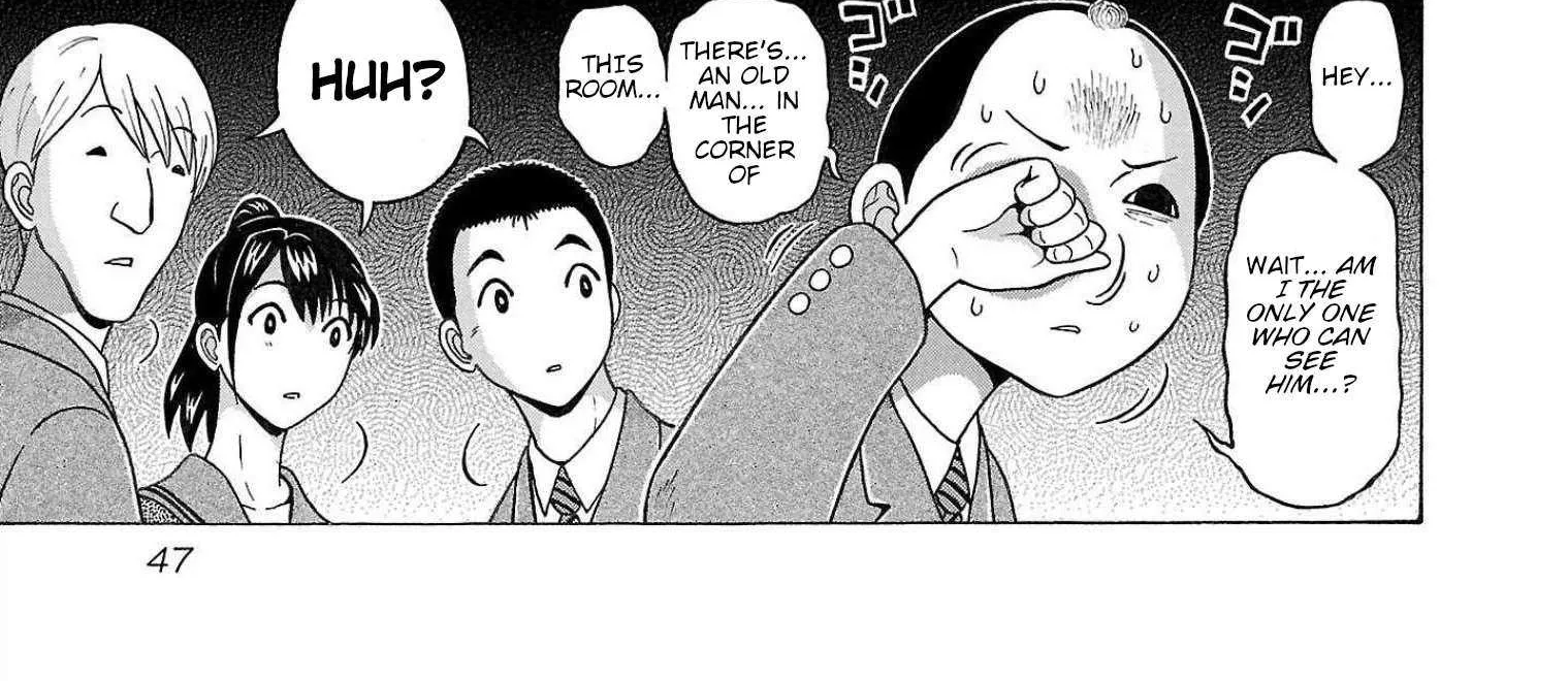 Read Pansuto chapter 108 image 6 on Lezhin