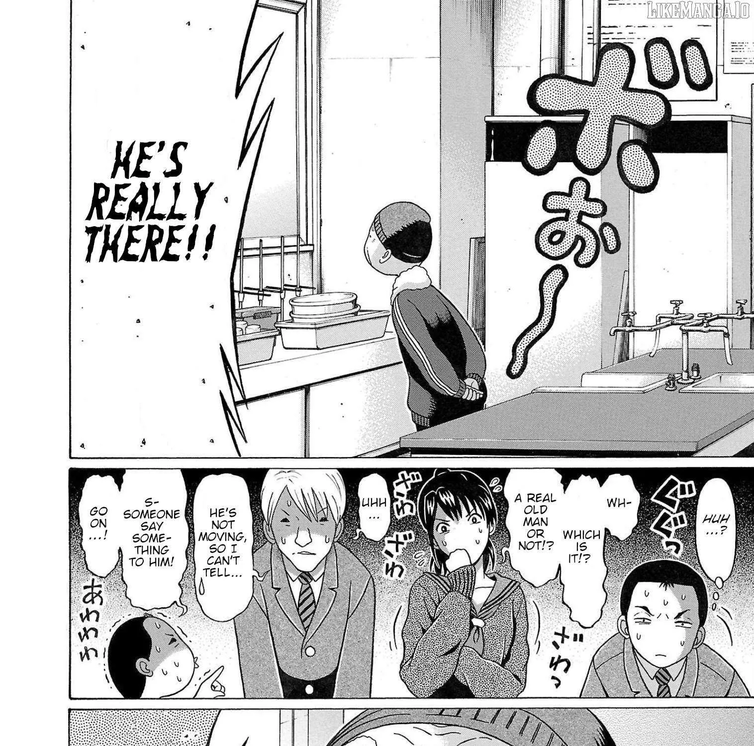 Read Pansuto chapter 108 image 7 on Lezhin