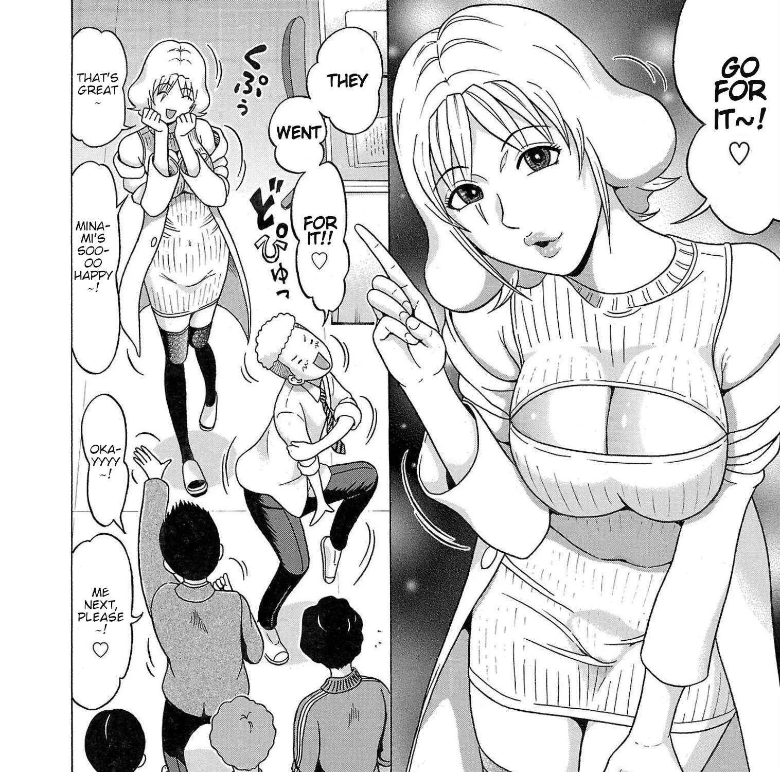 Read Pansuto chapter 109 image 10 on Lezhin