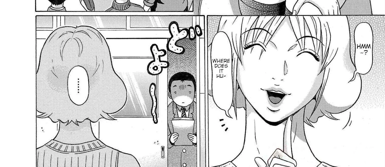 Read Pansuto chapter 109 image 11 on Lezhin