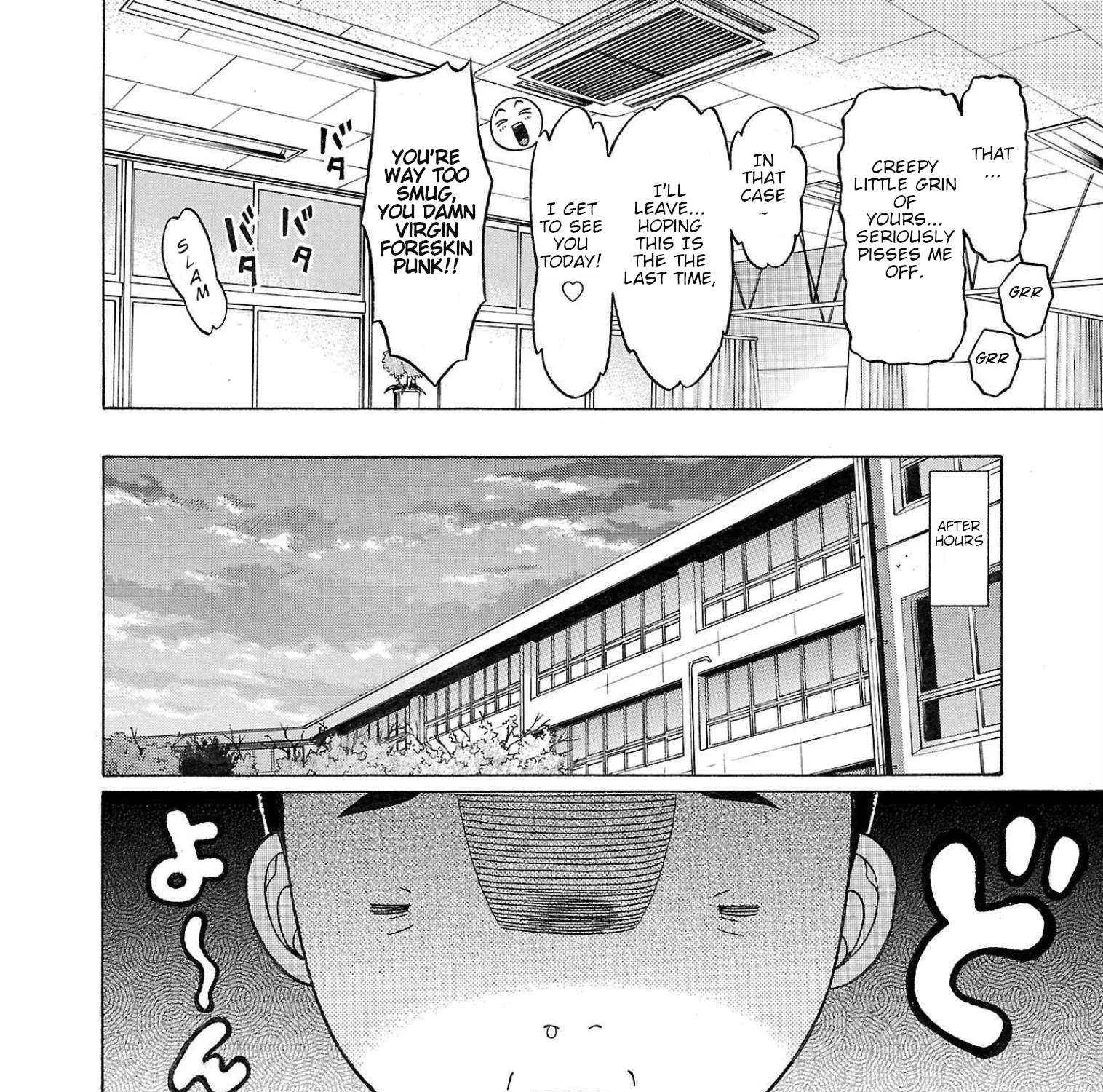 Read Pansuto chapter 109 image 14 on Lezhin