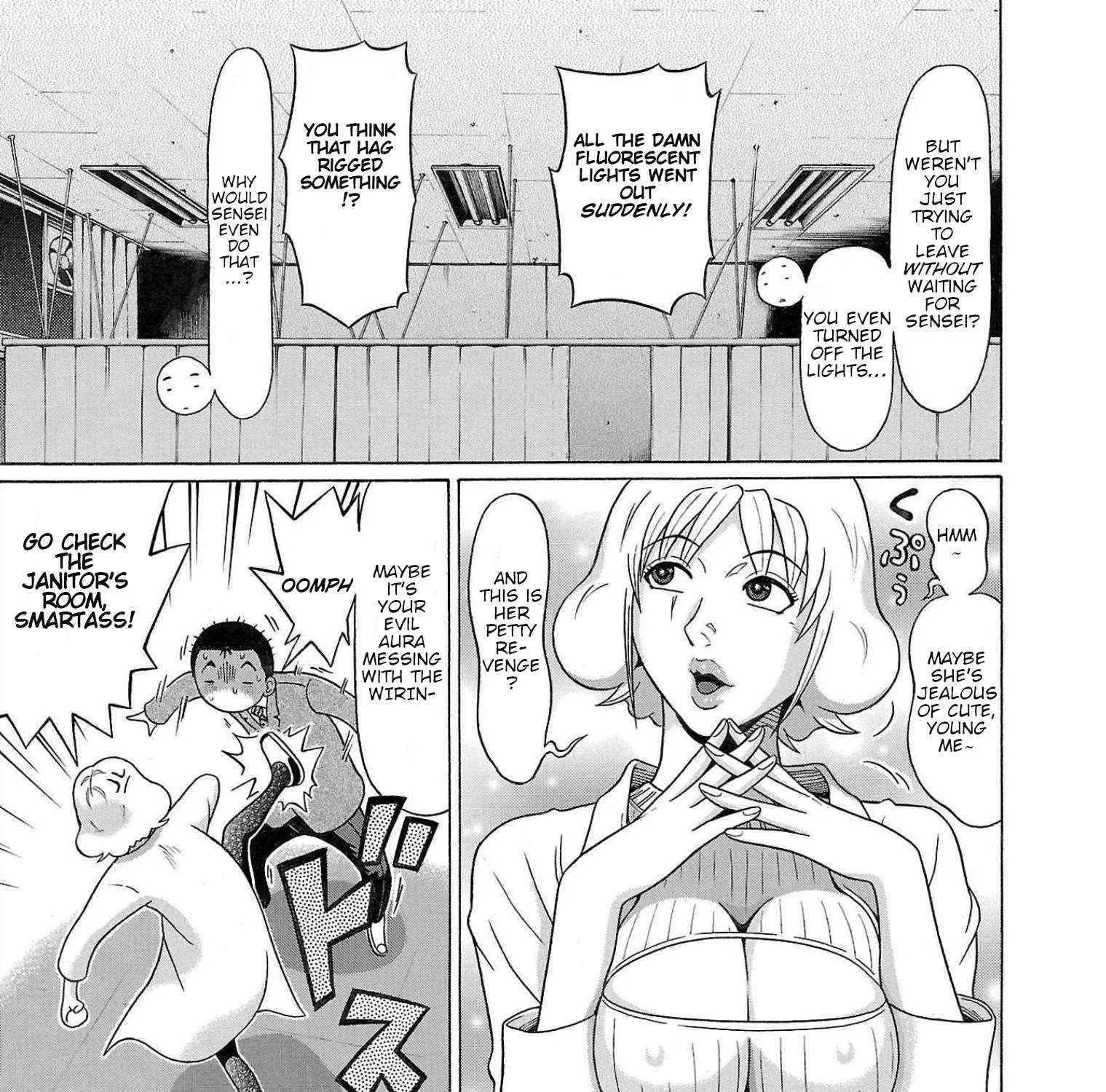 Read Pansuto chapter 109 image 16 on Lezhin