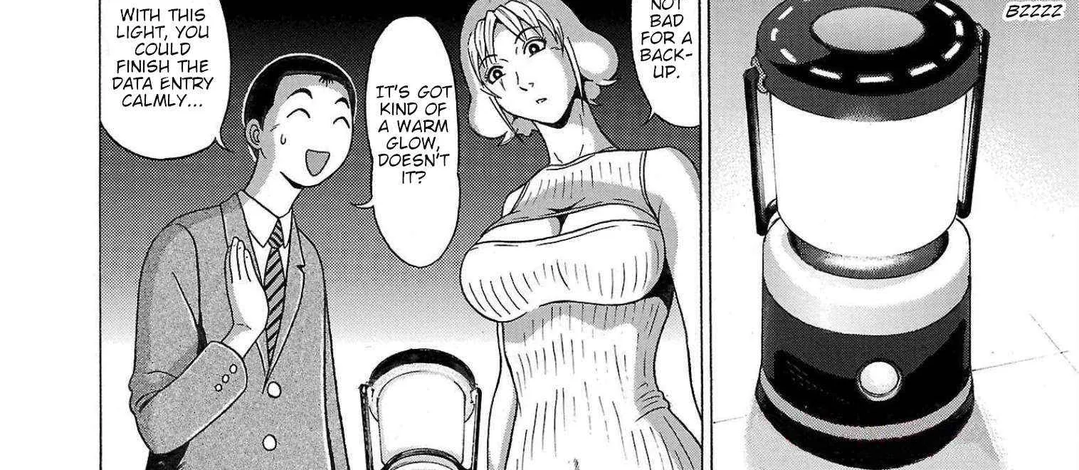 Read Pansuto chapter 109 image 19 on Lezhin