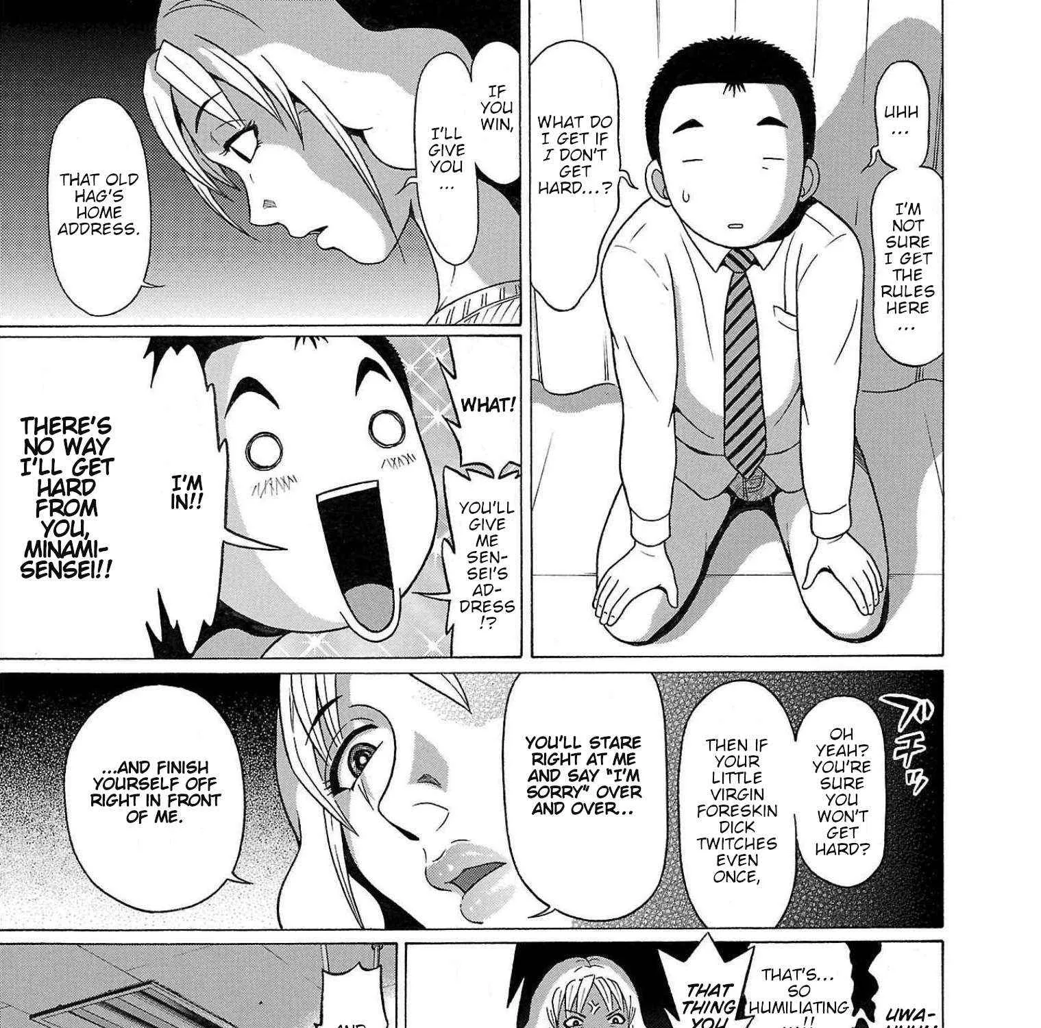 Read Pansuto chapter 109 image 24 on Lezhin