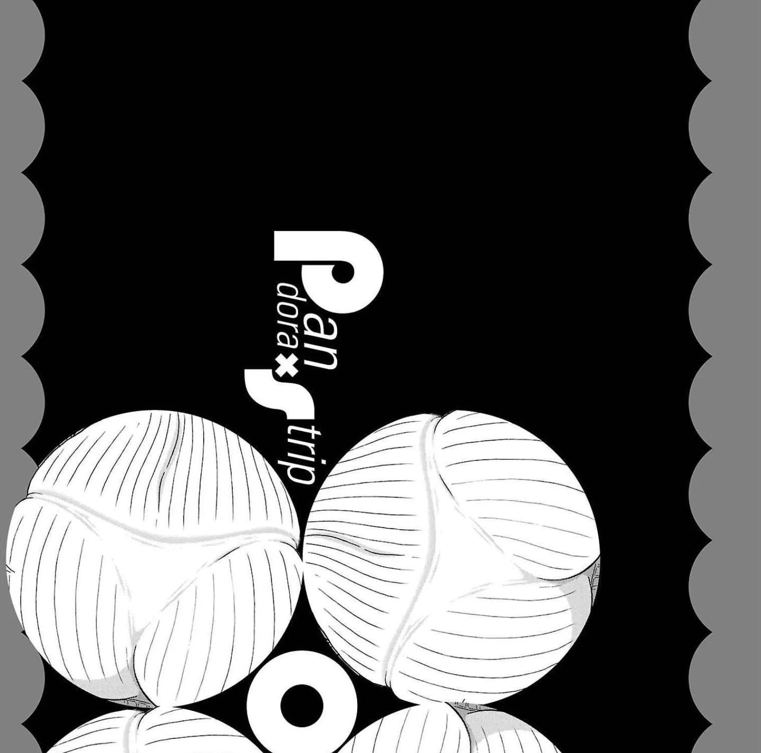 Read Pansuto chapter 109 image 40 on Lezhin