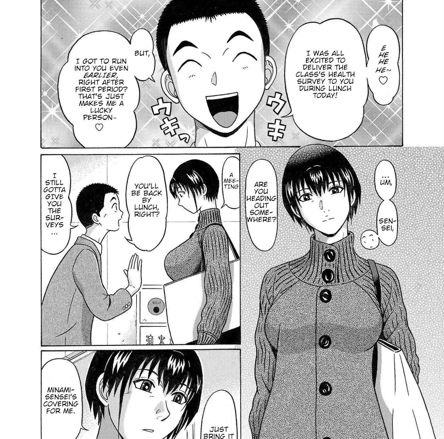 Read Pansuto chapter 109 image 6 on Lezhin
