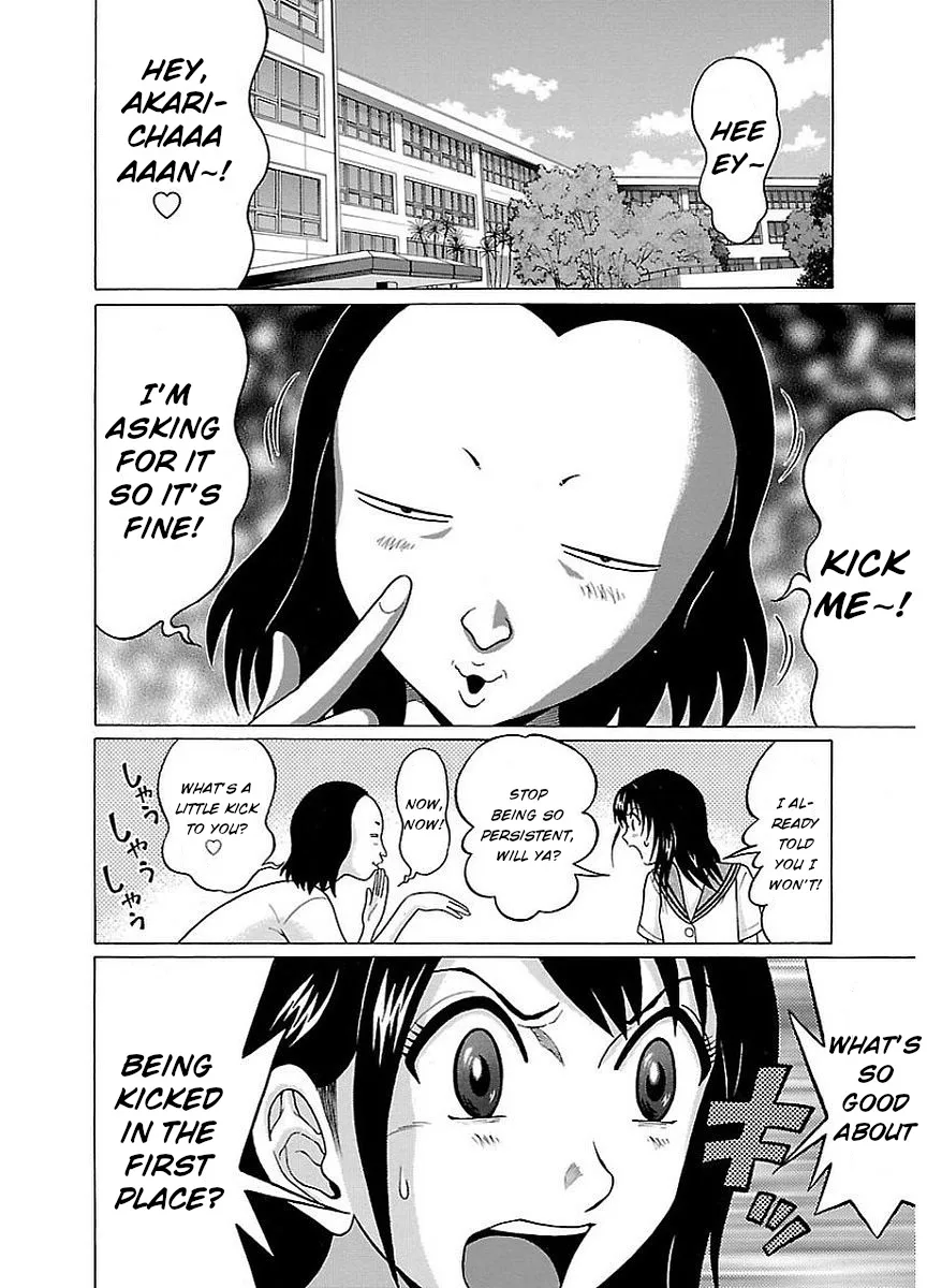 Read Pansuto chapter 11 image 1 on Lezhin