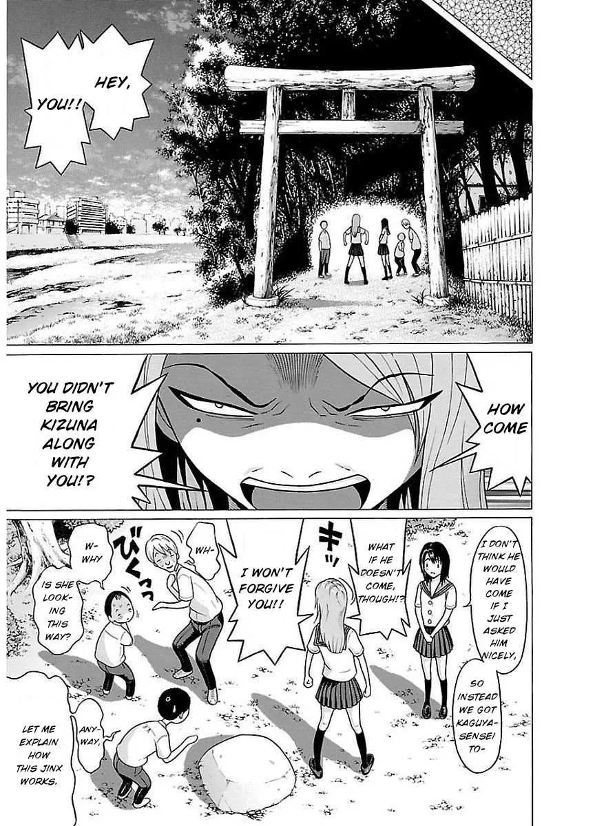 Read Pansuto chapter 11 image 12 on Lezhin
