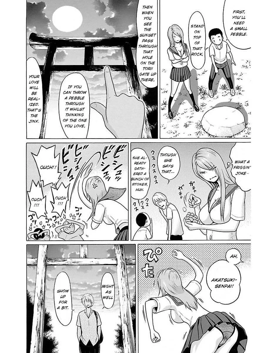 Read Pansuto chapter 11 image 13 on Lezhin
