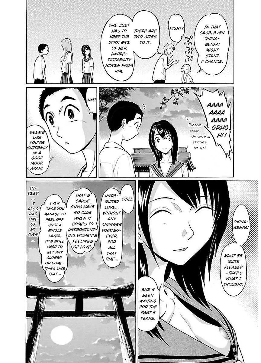 Read Pansuto chapter 11 image 17 on Lezhin