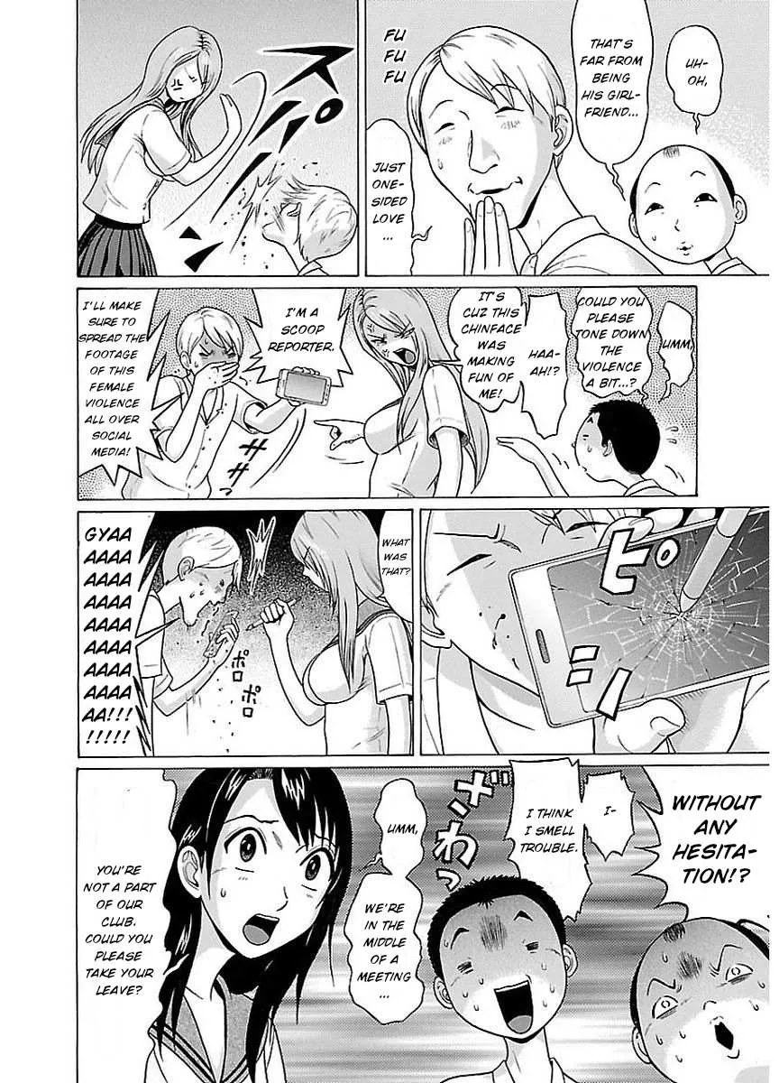 Read Pansuto chapter 11 image 7 on Lezhin