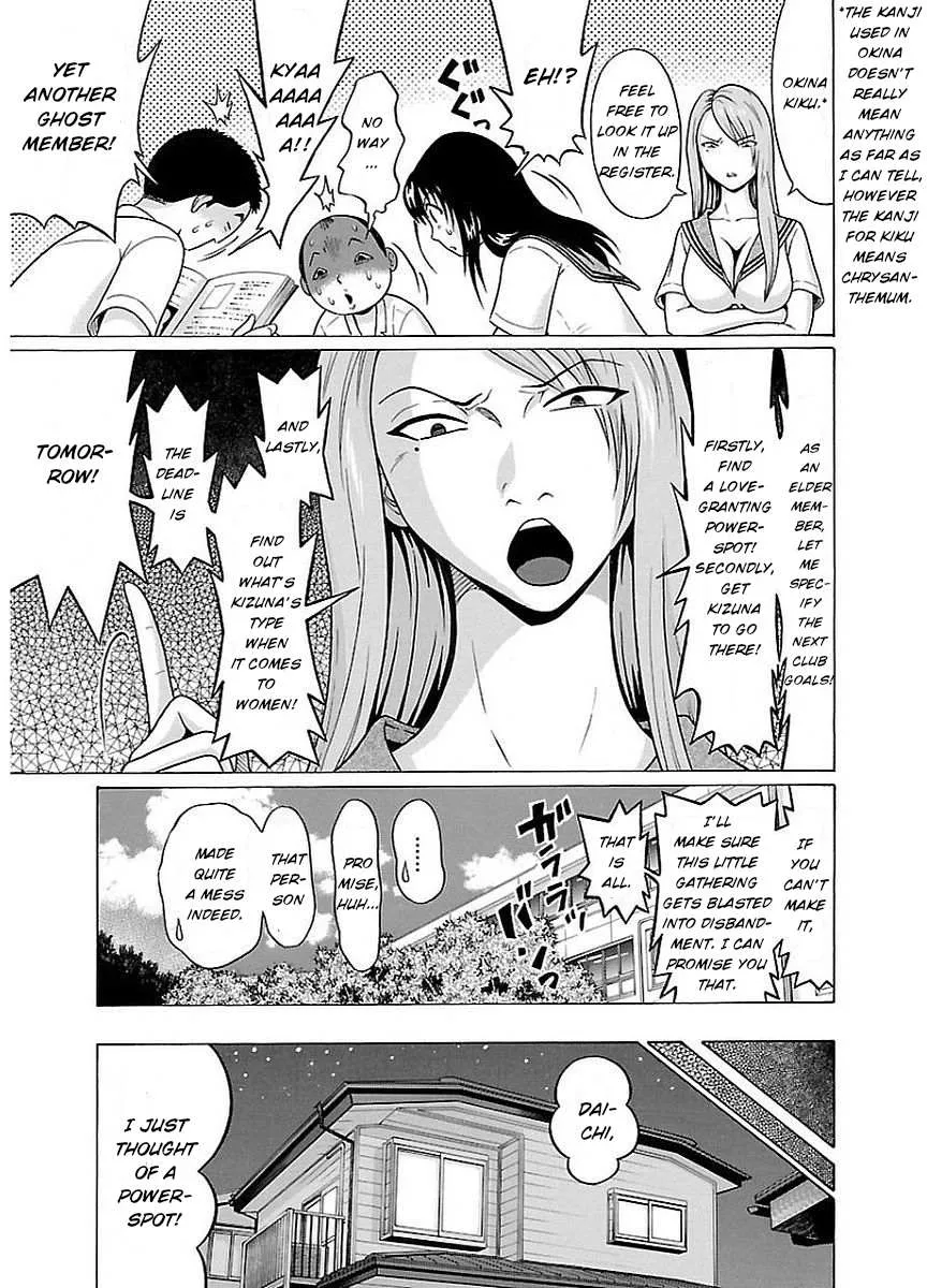 Read Pansuto chapter 11 image 8 on Lezhin