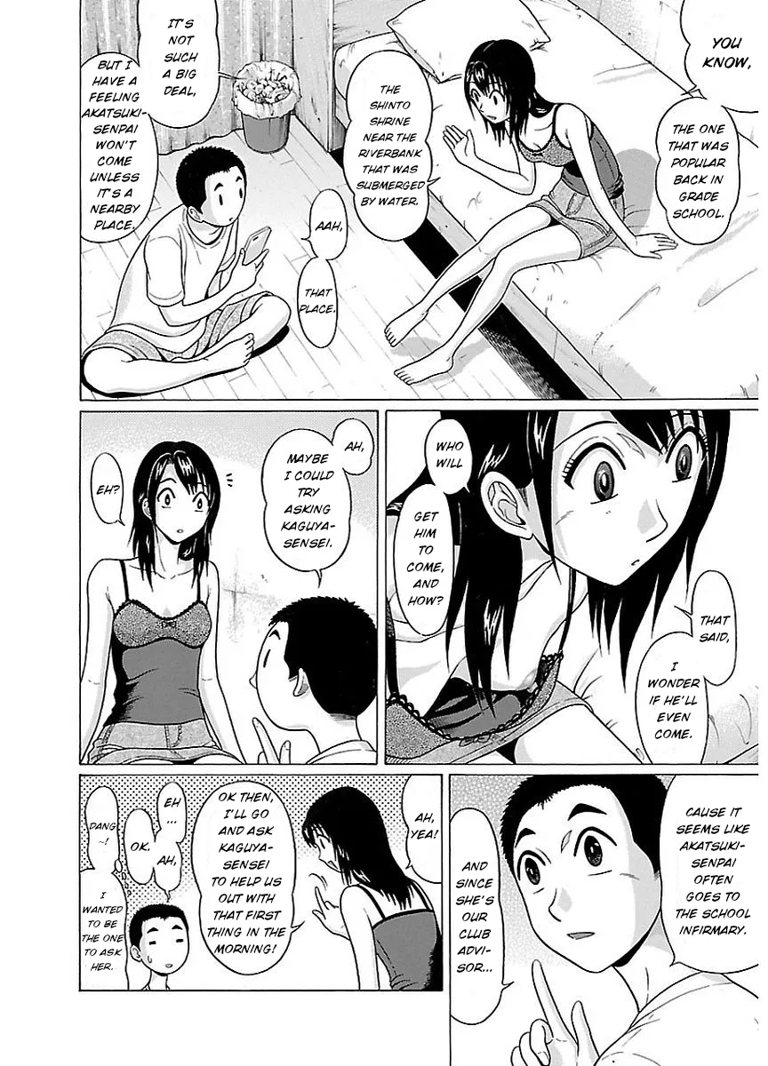 Read Pansuto chapter 11 image 9 on Lezhin