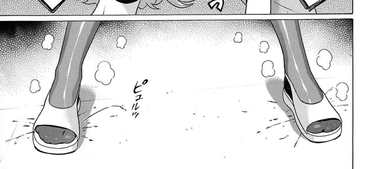 Read Pansuto chapter 110 image 12 on Lezhin