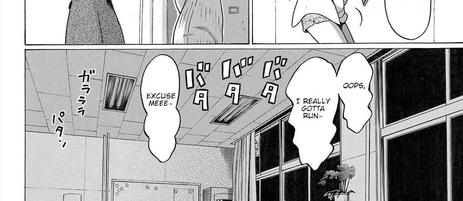 Read Pansuto chapter 110 image 16 on Lezhin