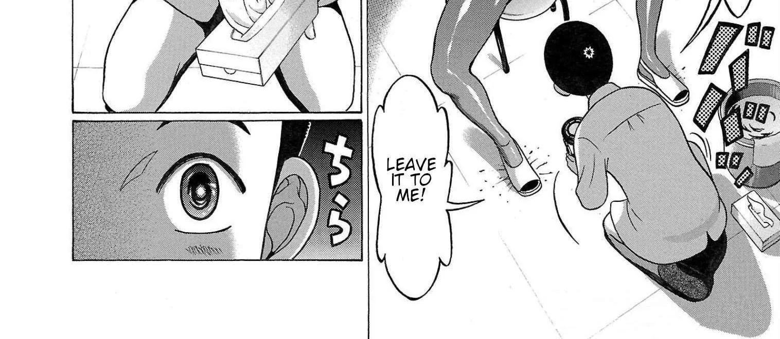 Read Pansuto chapter 110 image 26 on Lezhin