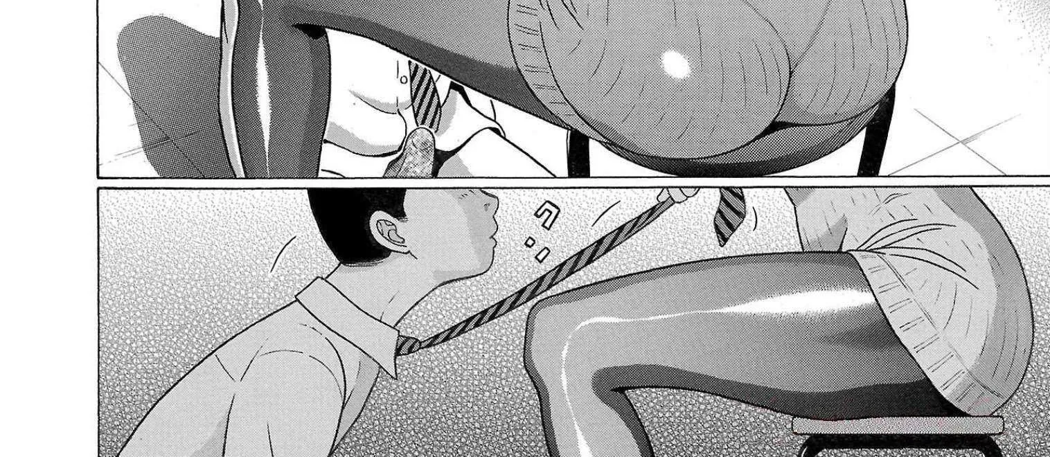Read Pansuto chapter 110 image 34 on Lezhin