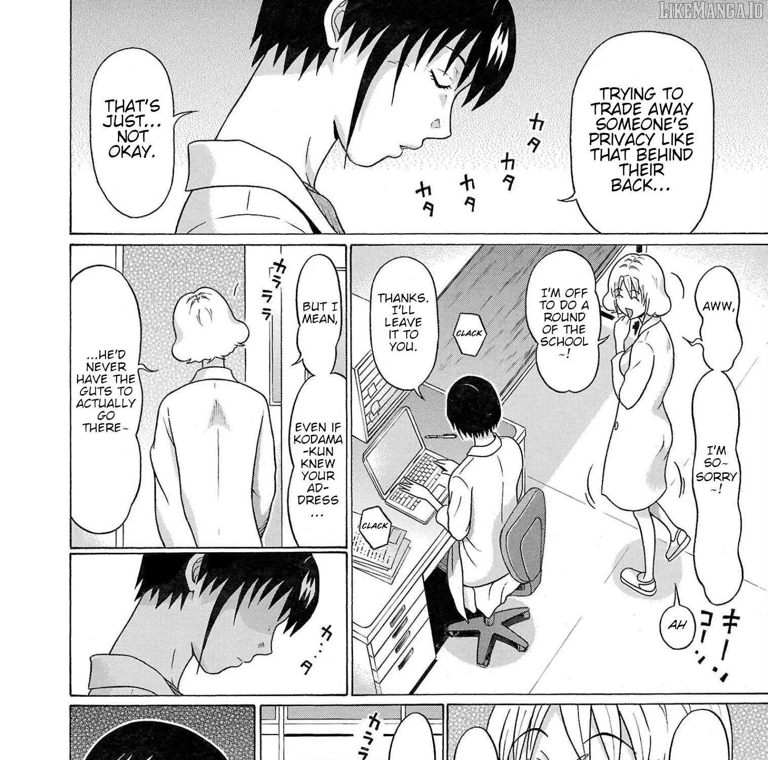 Read Pansuto chapter 110 image 41 on Lezhin