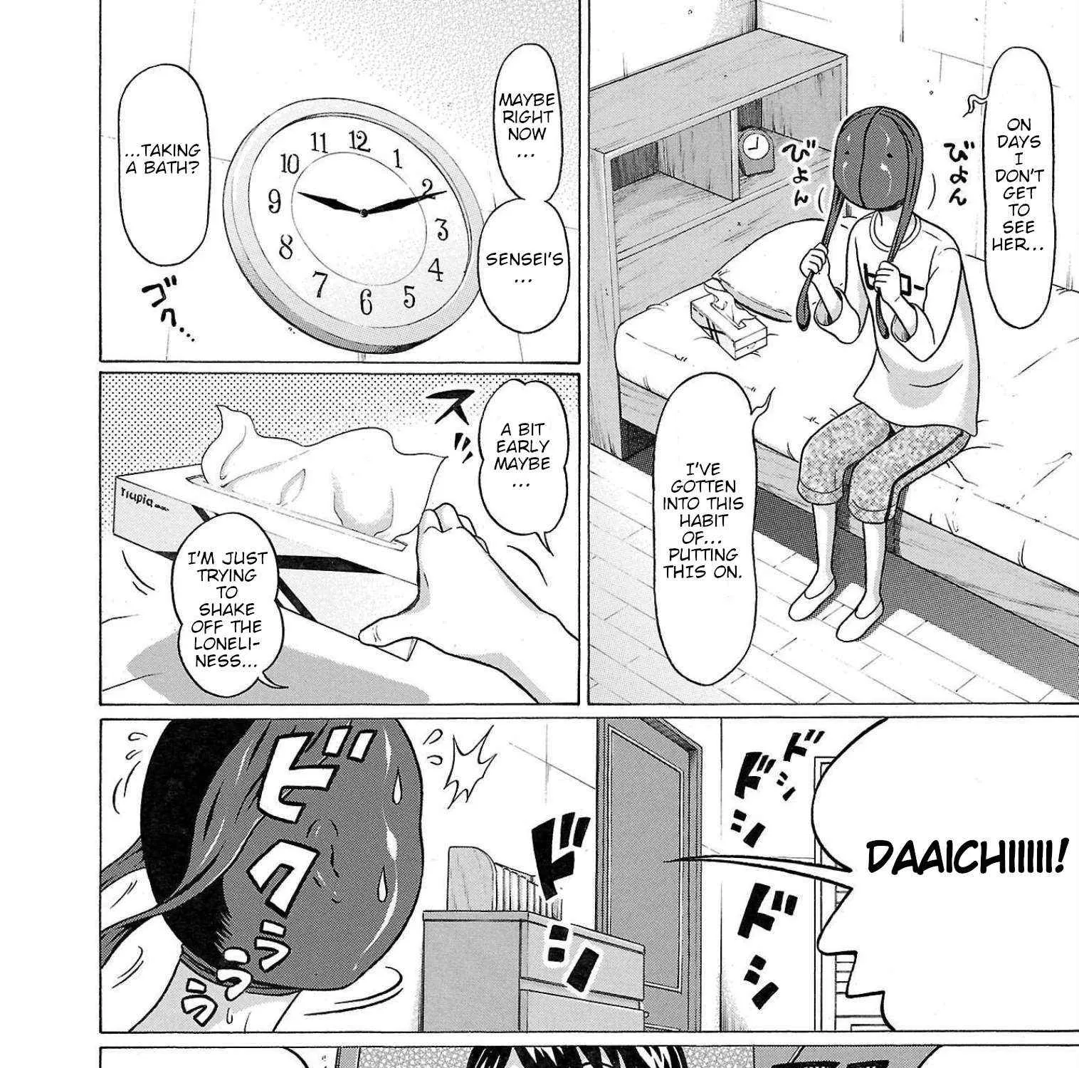 Read Pansuto chapter 111 image 11 on Lezhin