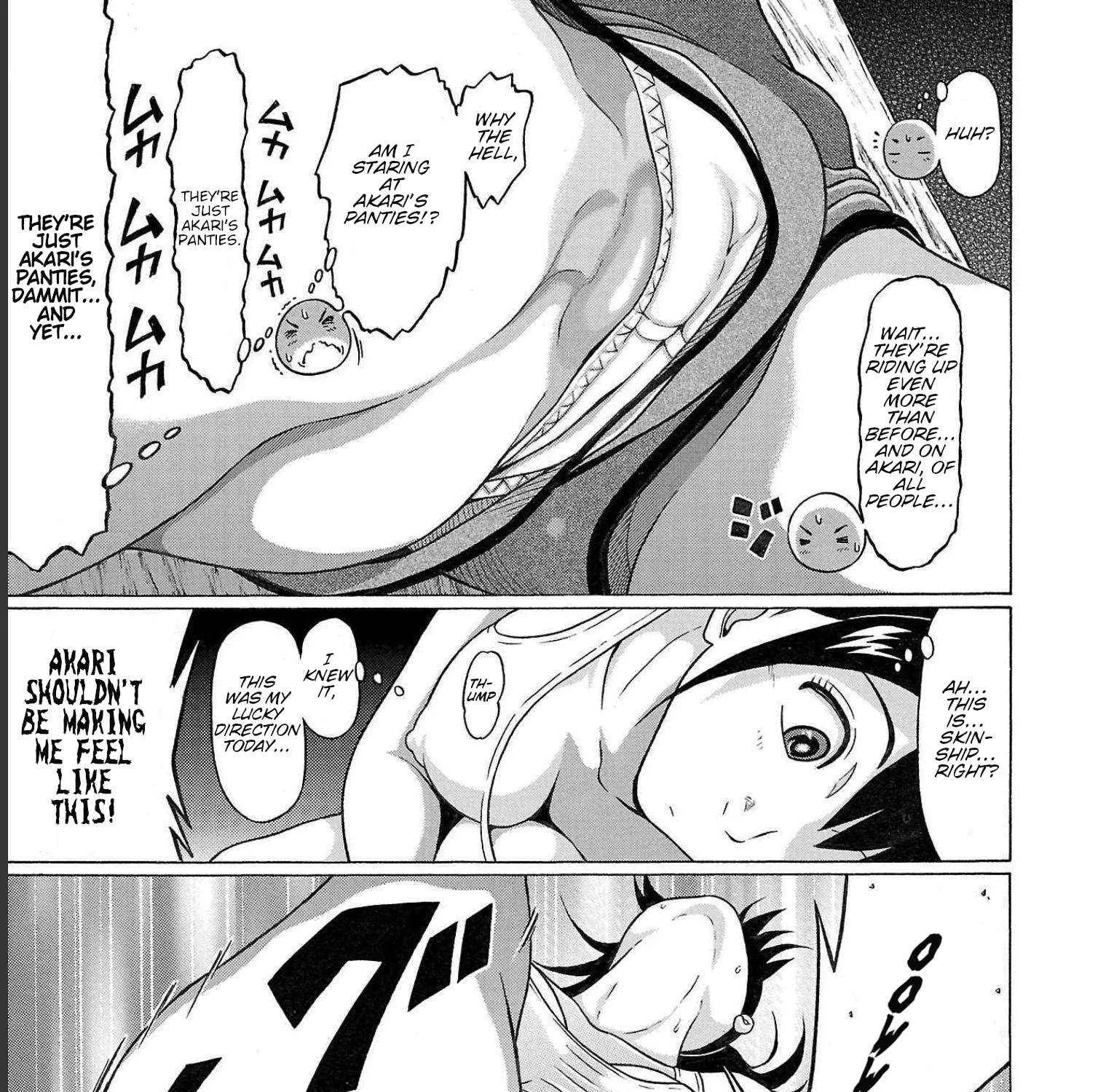Read Pansuto chapter 111 image 25 on Lezhin