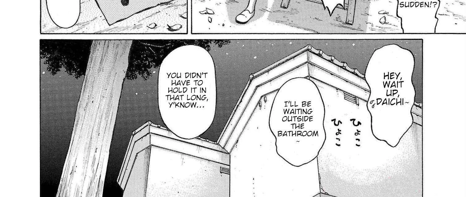 Read Pansuto chapter 111 image 28 on Lezhin