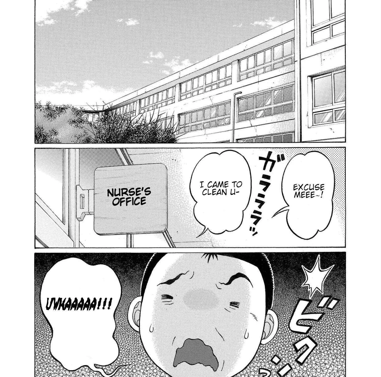 Read Pansuto chapter 111 image 3 on Lezhin