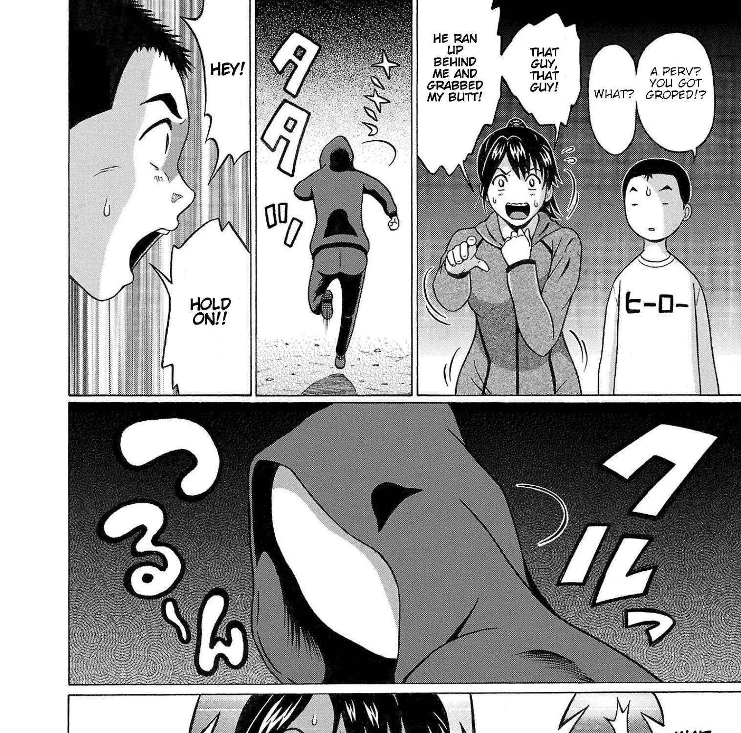 Read Pansuto chapter 111 image 31 on Lezhin