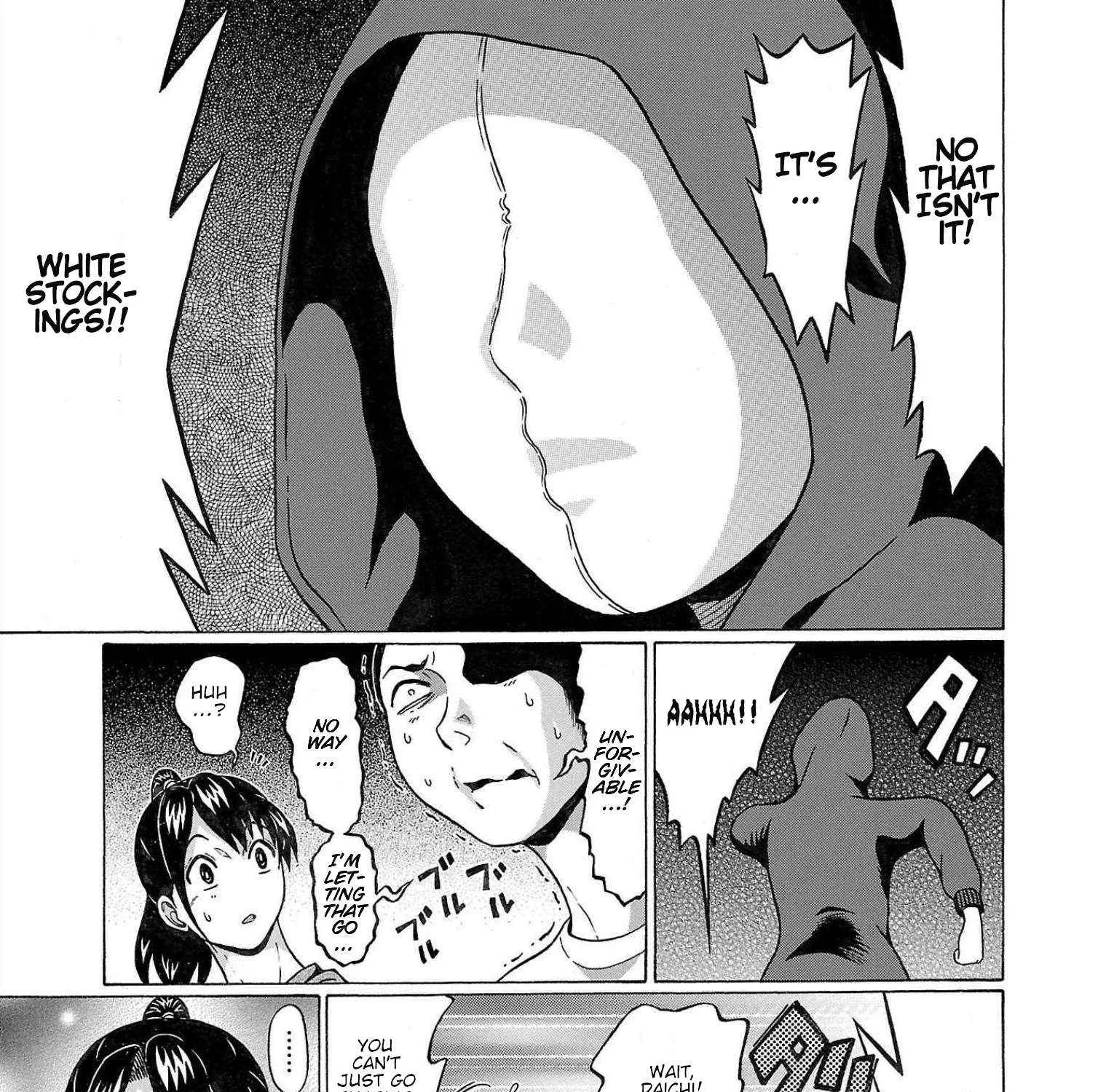 Read Pansuto chapter 111 image 33 on Lezhin