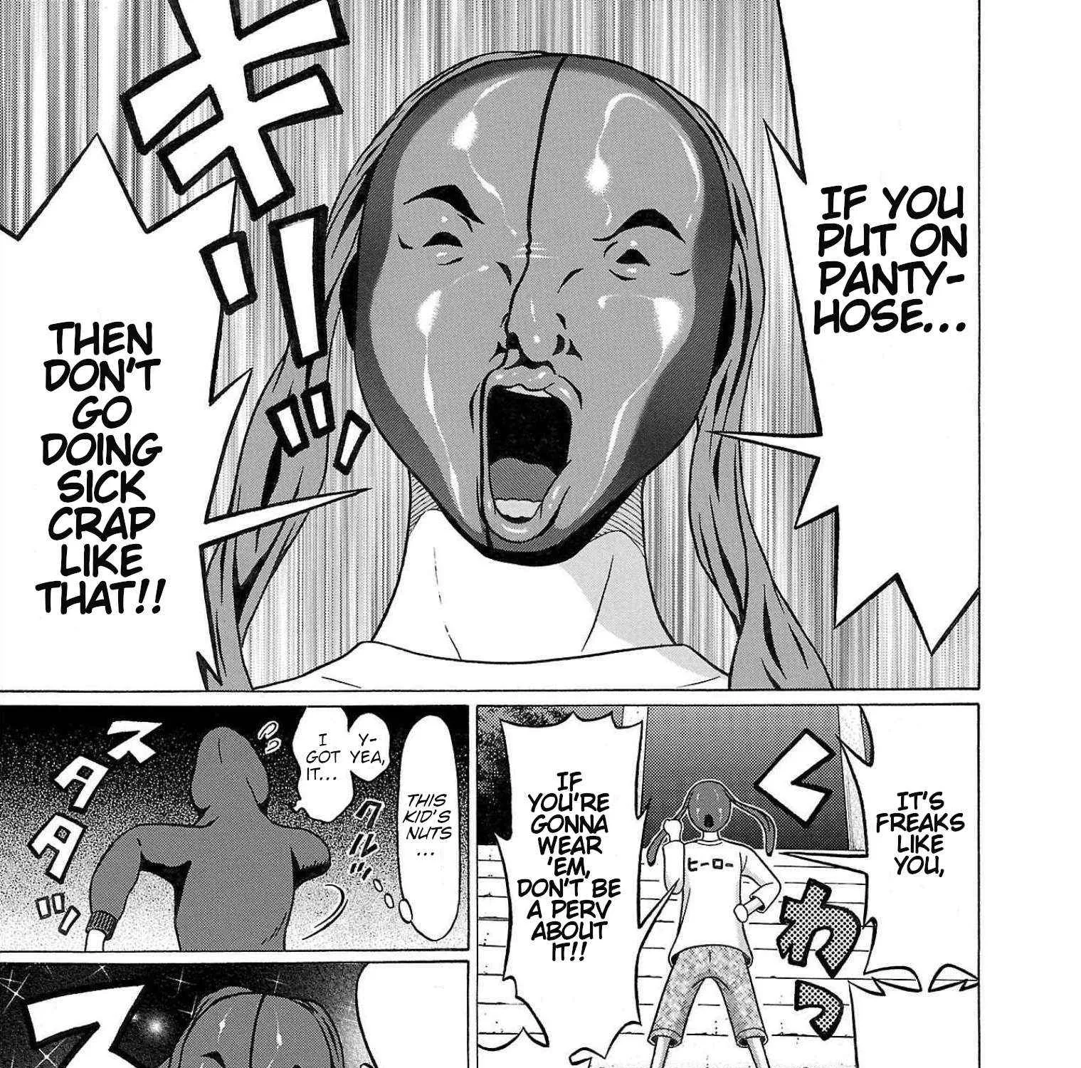Read Pansuto chapter 111 image 37 on Lezhin