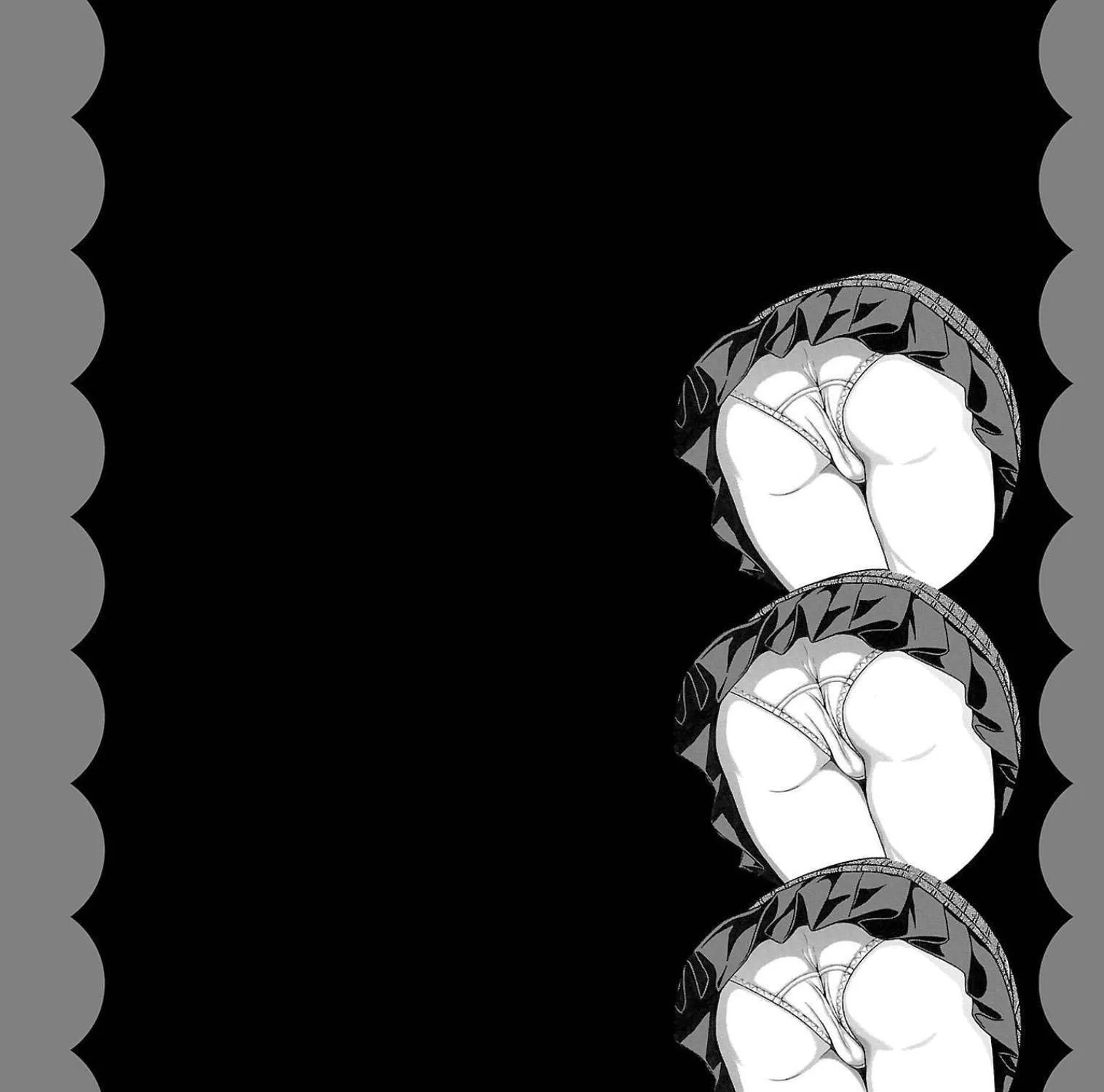 Read Pansuto chapter 111 image 43 on Lezhin