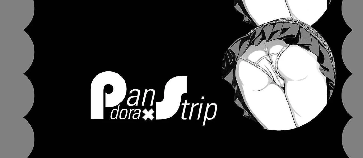 Read Pansuto chapter 111 image 44 on Lezhin