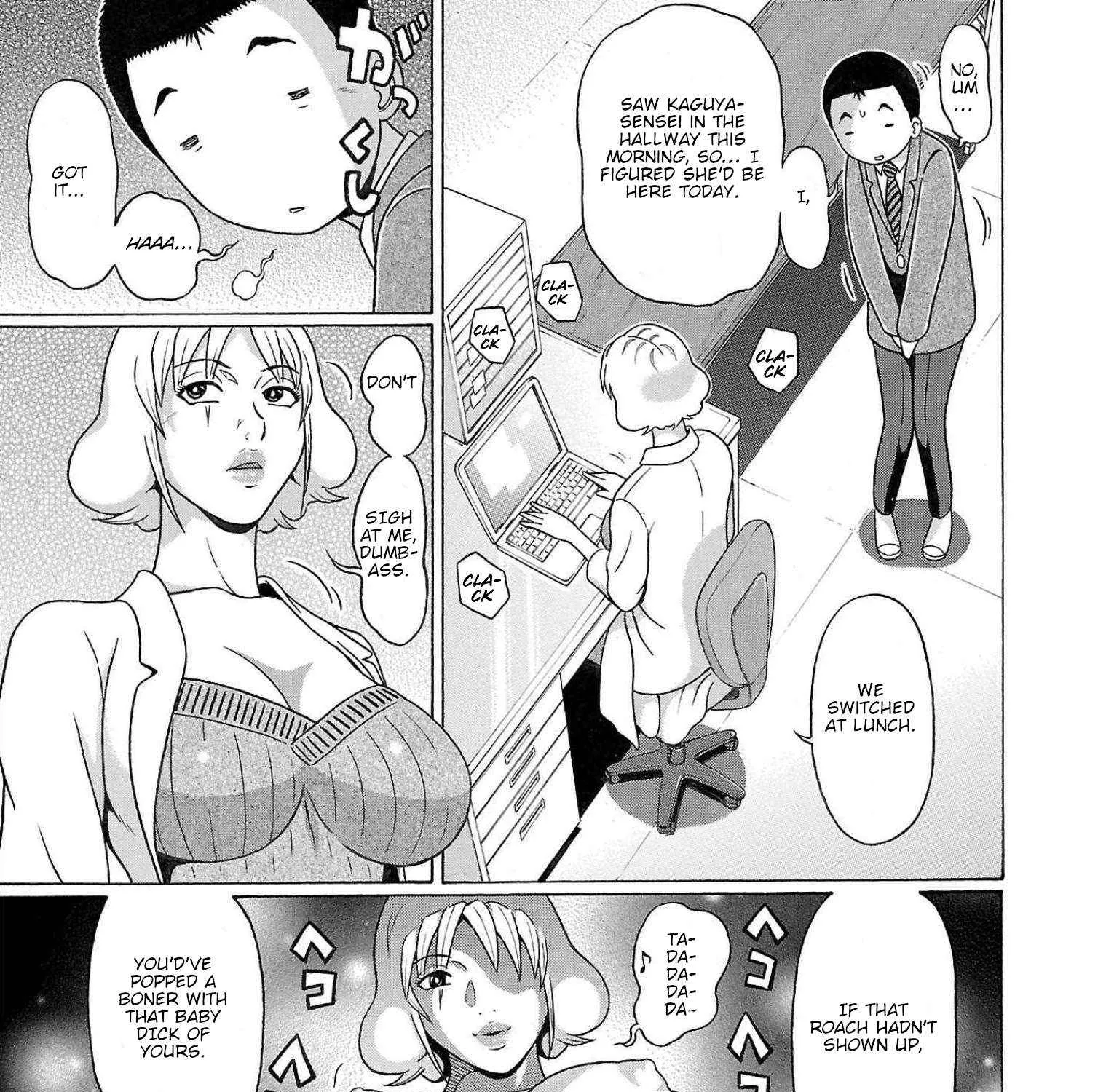 Read Pansuto chapter 111 image 5 on Lezhin