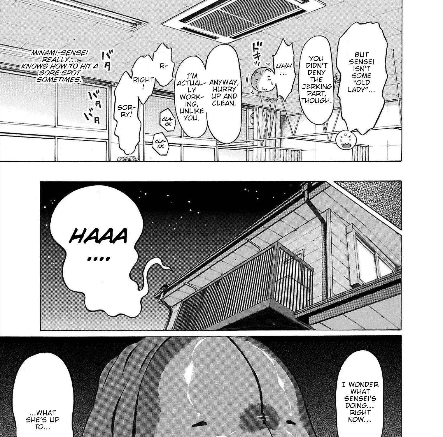 Read Pansuto chapter 111 image 9 on Lezhin