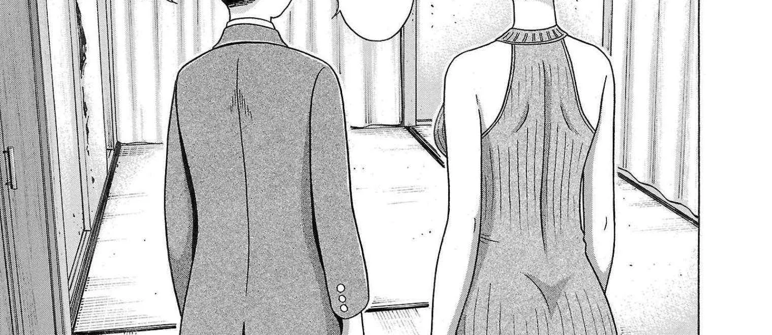 Read Pansuto chapter 112 image 14 on Lezhin