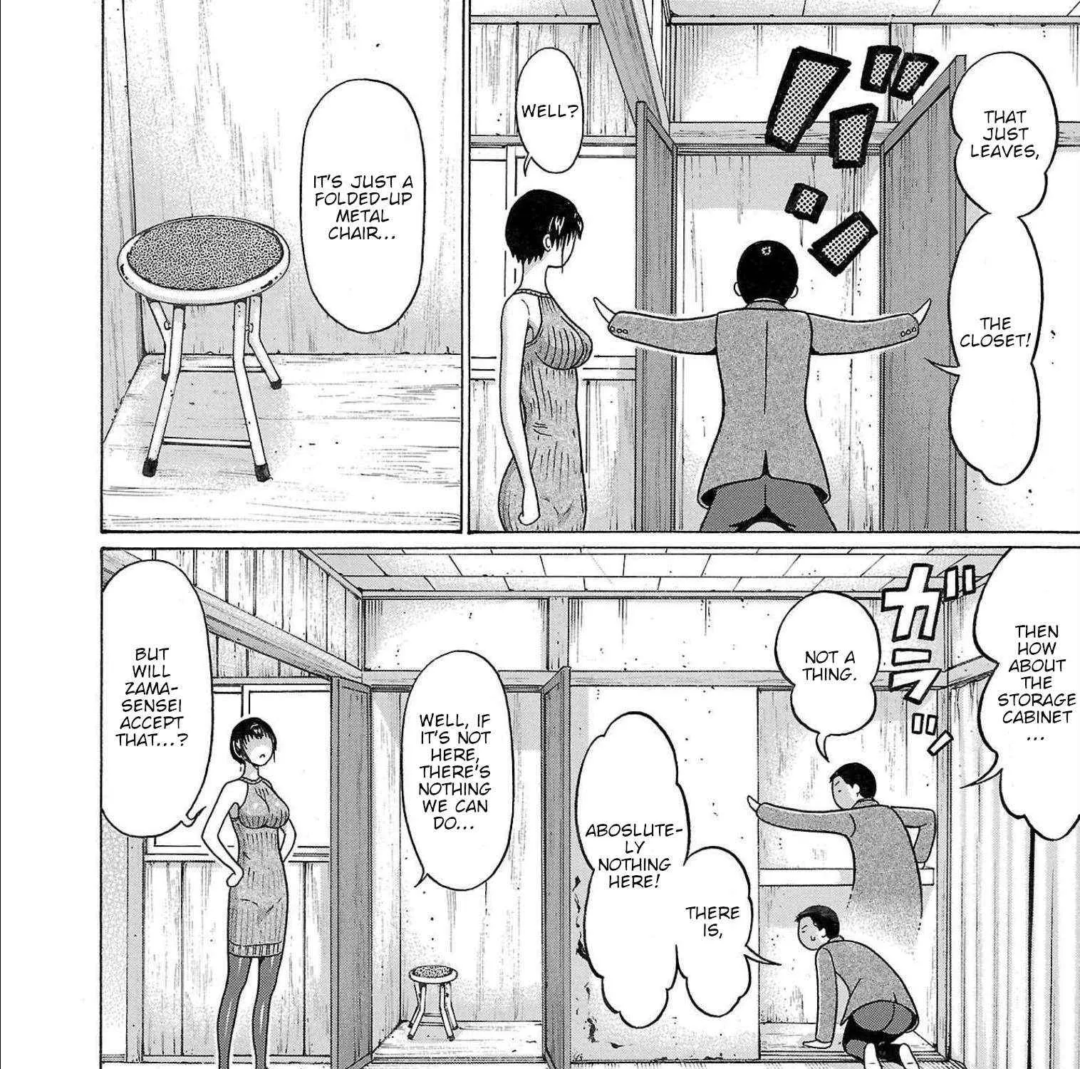 Read Pansuto chapter 112 image 15 on Lezhin