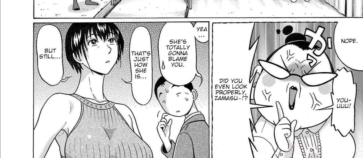 Read Pansuto chapter 112 image 16 on Lezhin