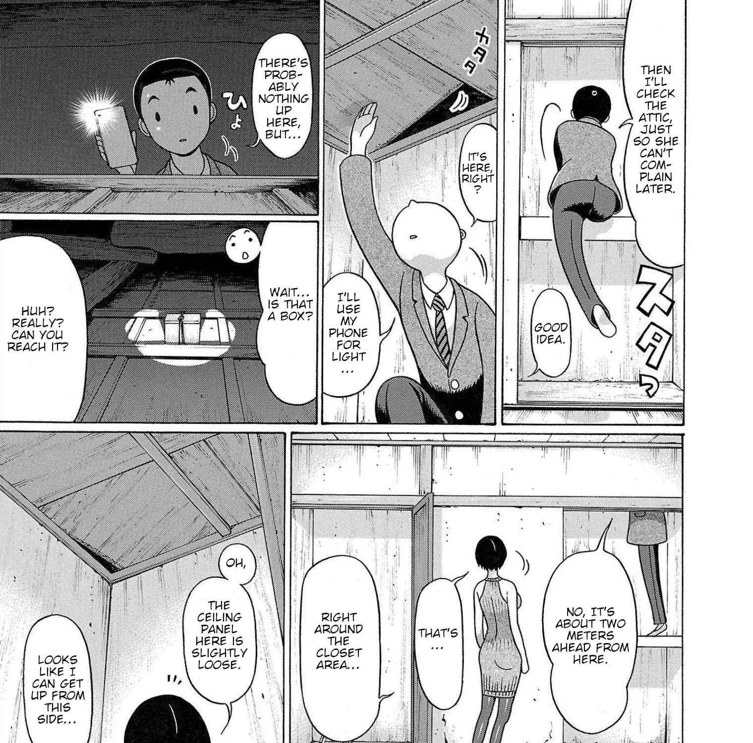 Read Pansuto chapter 112 image 17 on Lezhin