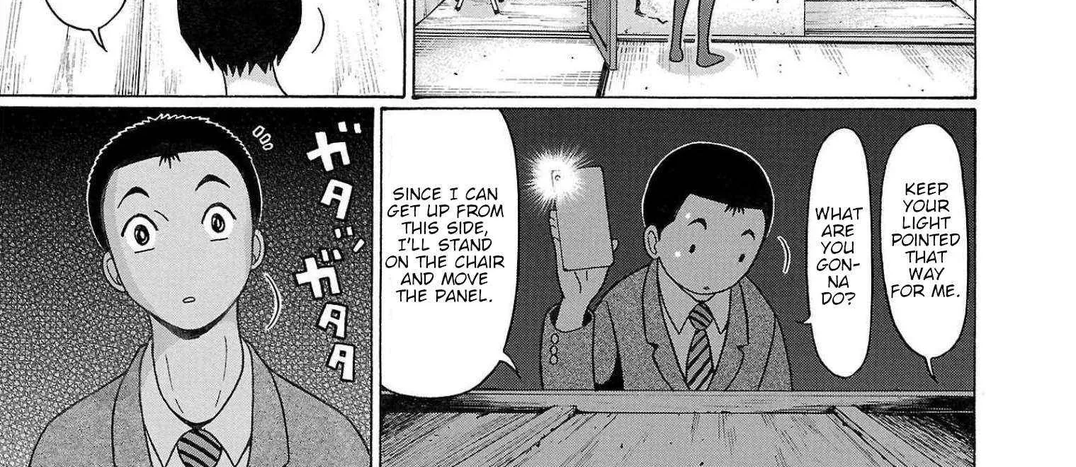 Read Pansuto chapter 112 image 18 on Lezhin