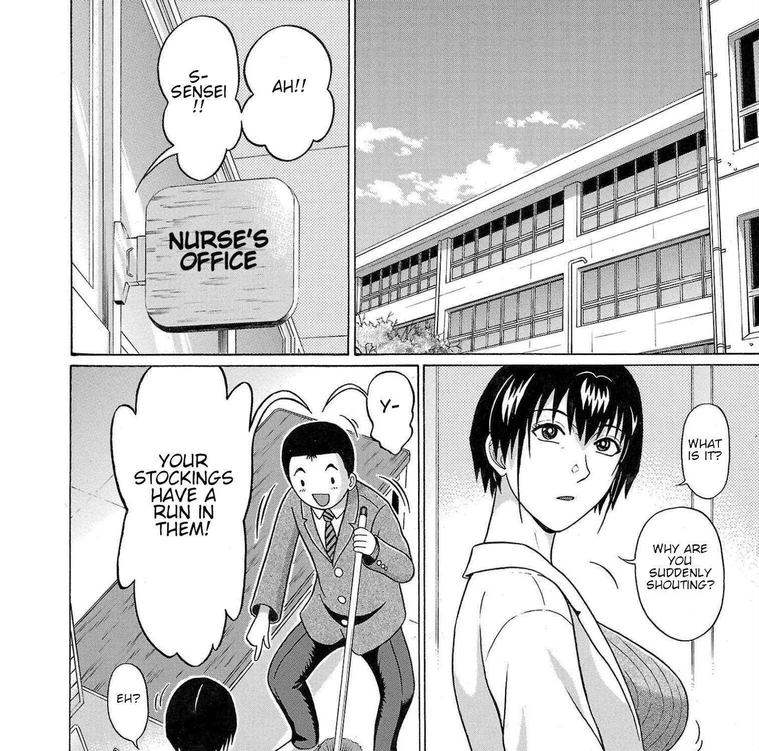 Read Pansuto chapter 112 image 3 on Lezhin