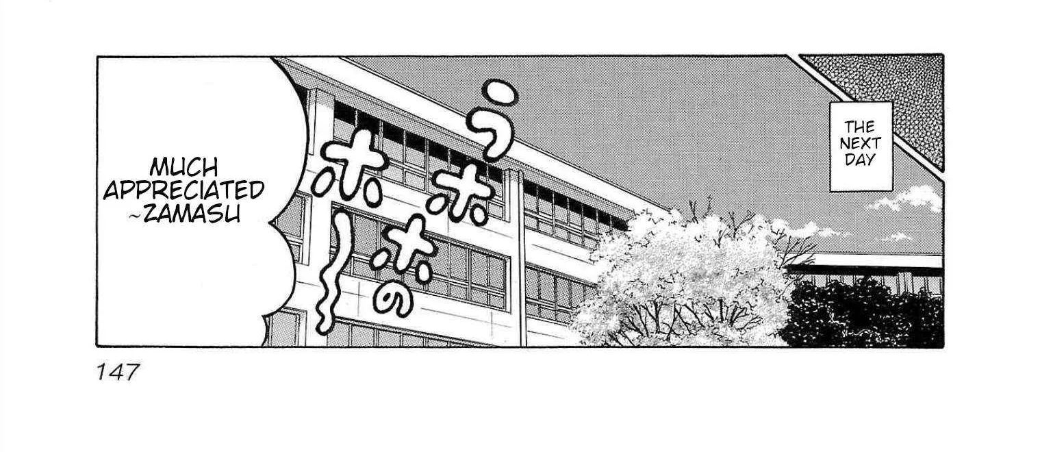 Read Pansuto chapter 112 image 34 on Lezhin