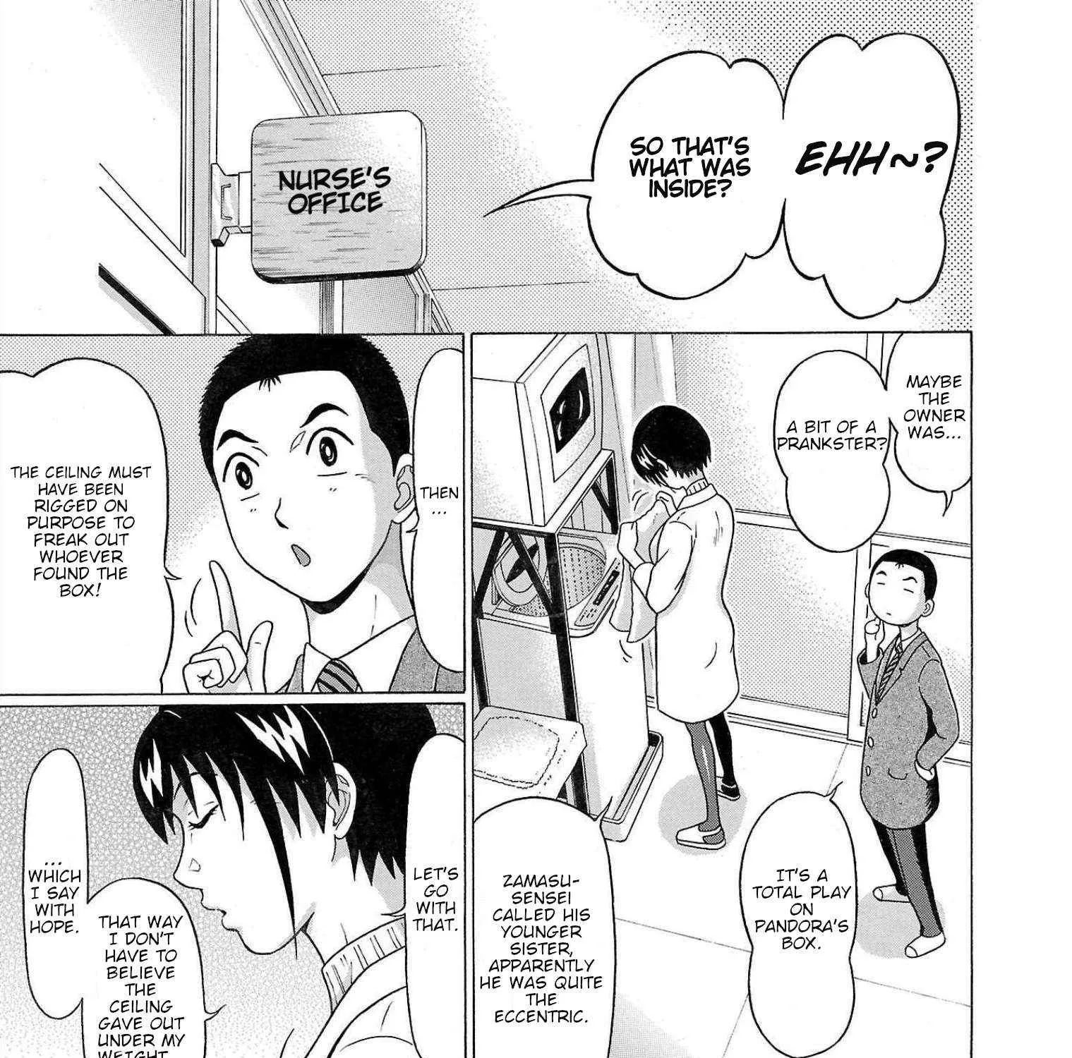 Read Pansuto chapter 112 image 37 on Lezhin