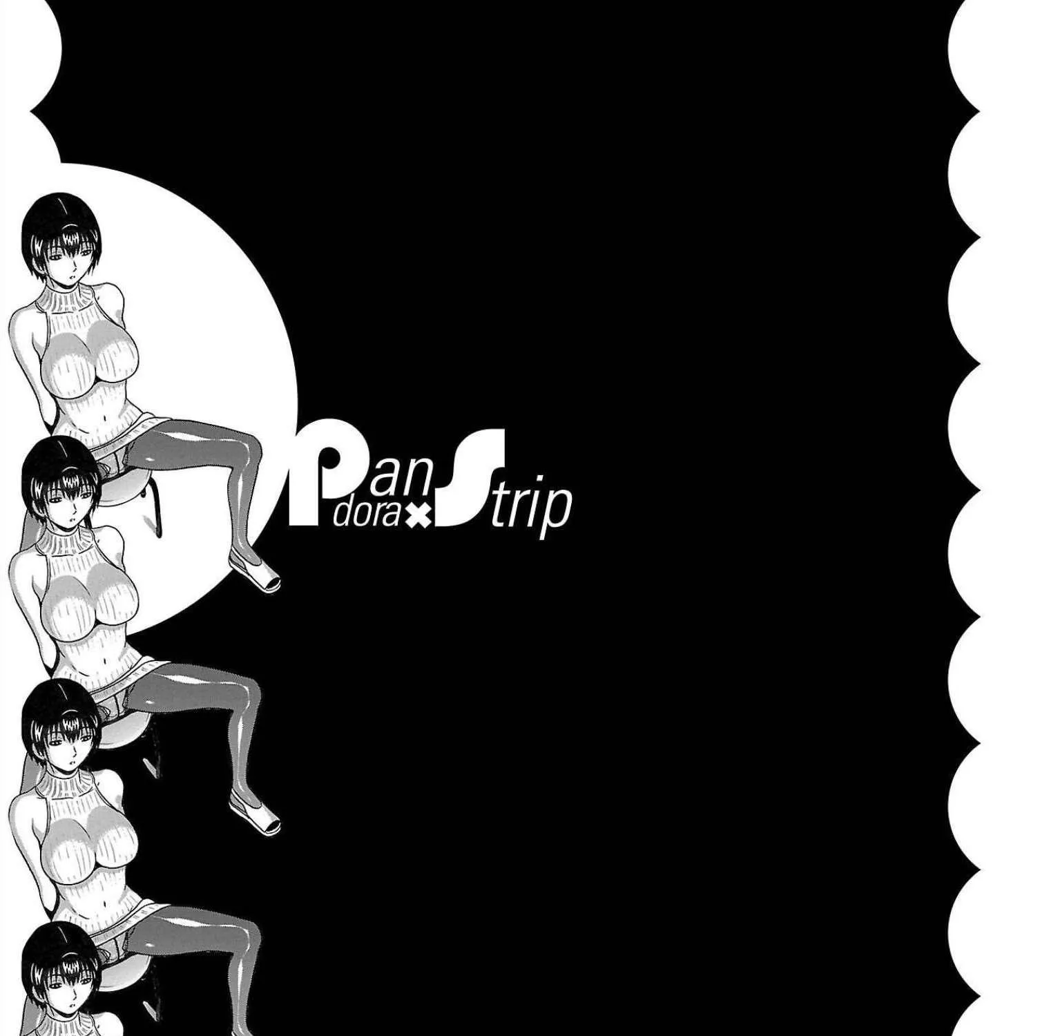 Read Pansuto chapter 112 image 41 on Lezhin