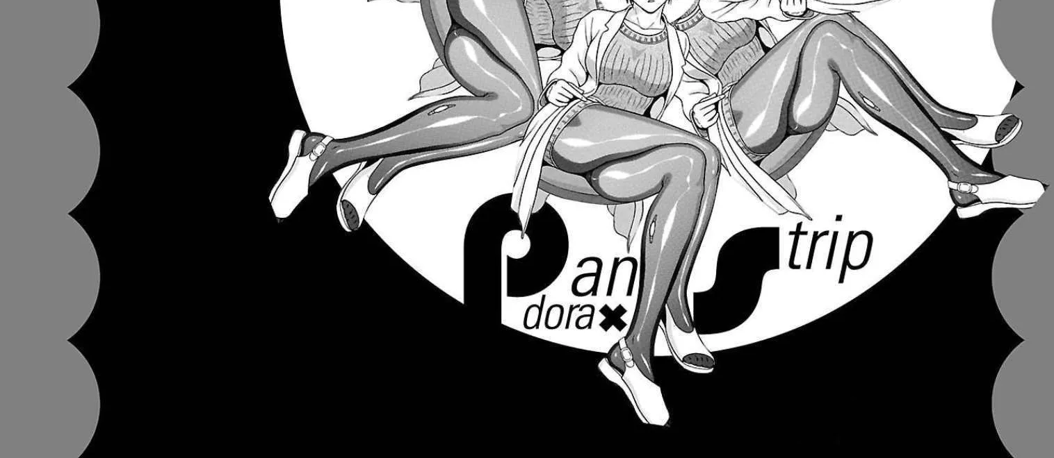 Read Pansuto chapter 112 image 44 on Lezhin