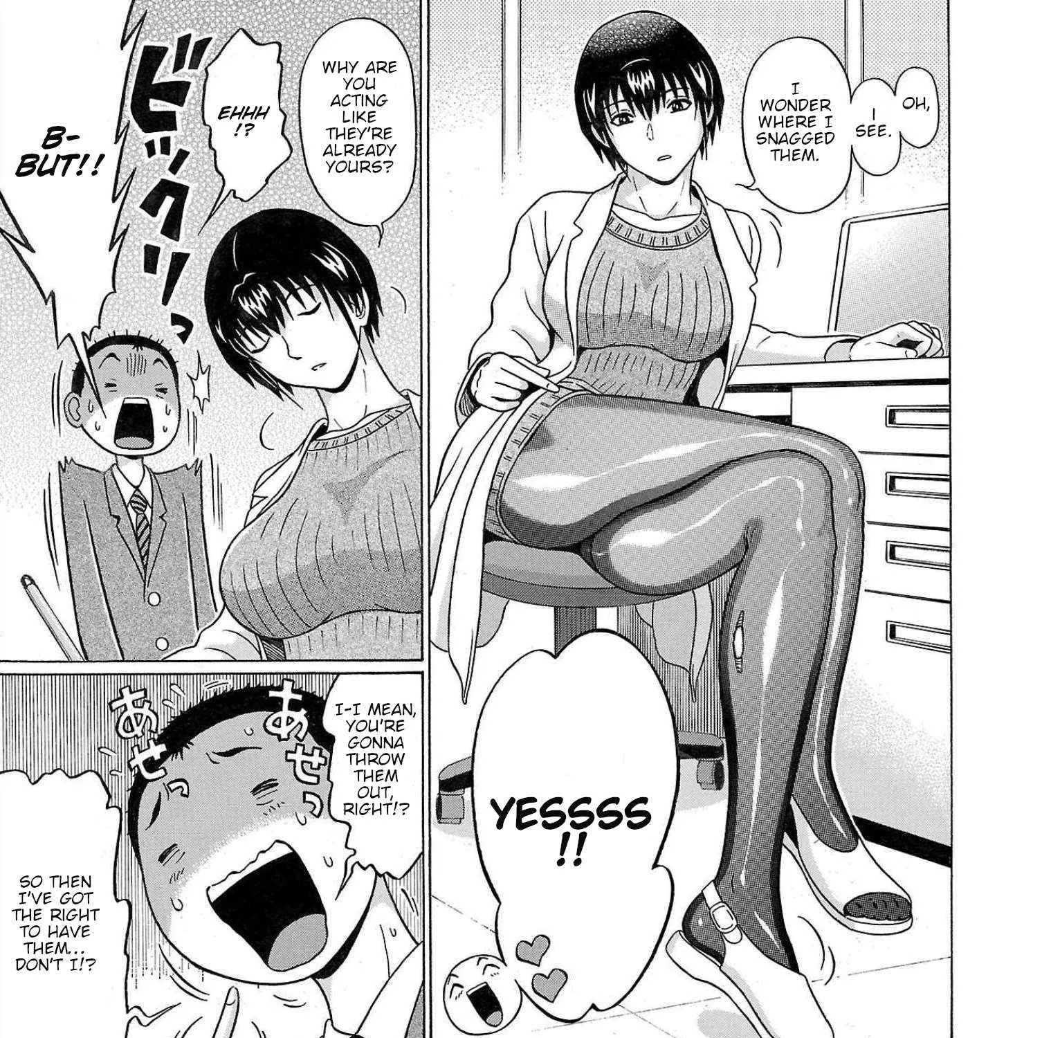 Read Pansuto chapter 112 image 5 on Lezhin