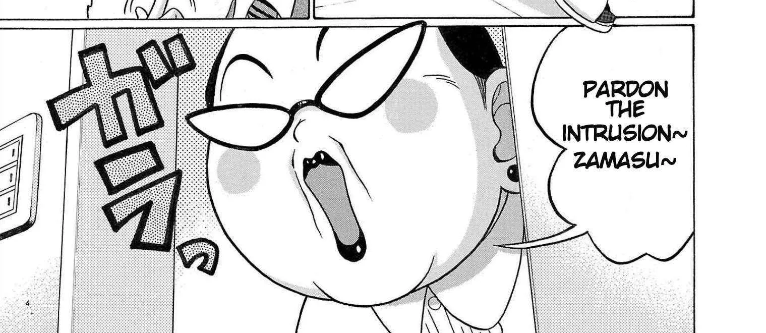 Read Pansuto chapter 112 image 6 on Lezhin