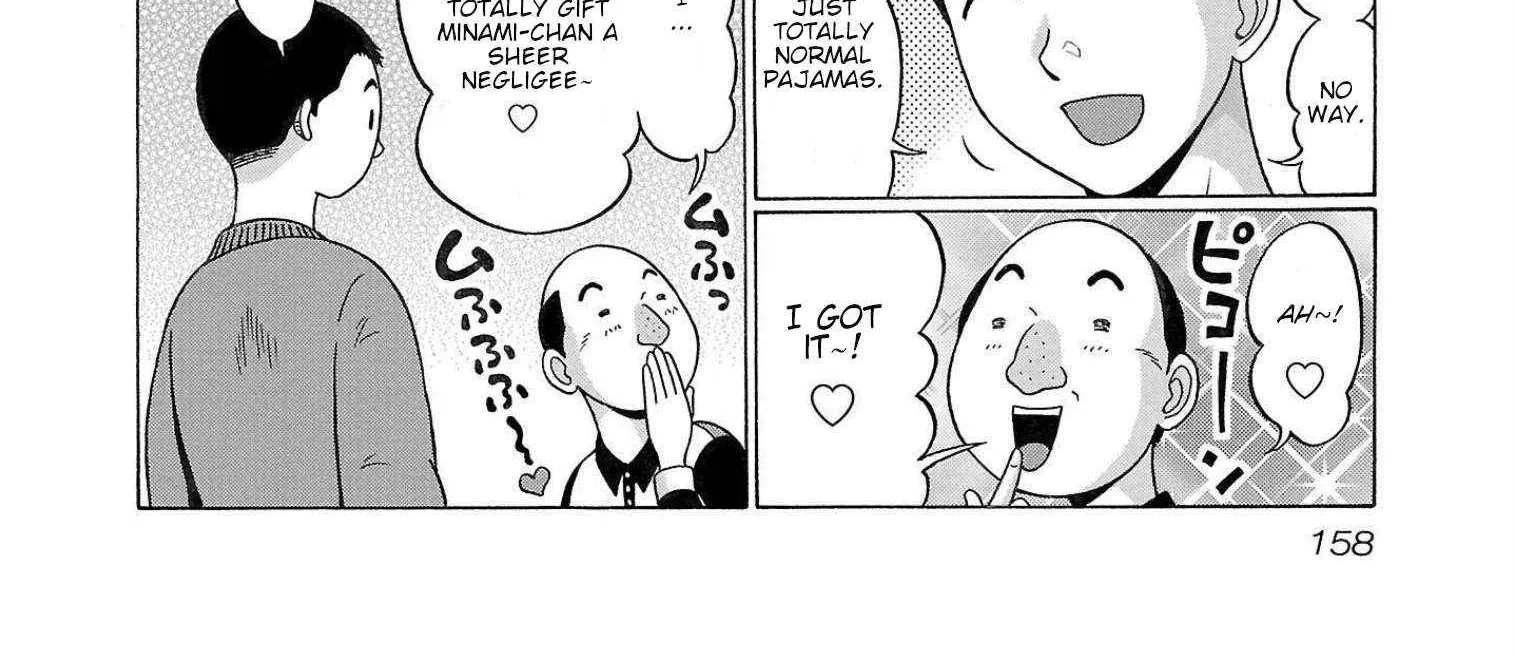 Read Pansuto chapter 113 image 11 on Lezhin