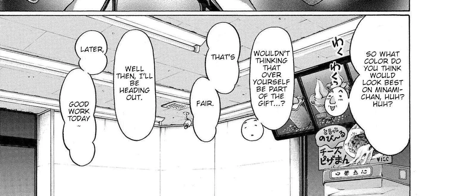 Read Pansuto chapter 113 image 13 on Lezhin